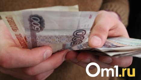 Стал известен средний размер пенсии после индексации