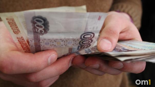 Стал известен средний размер пенсии после индексации