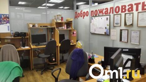 Следующая рабочая неделя в Омске будет сокращённой