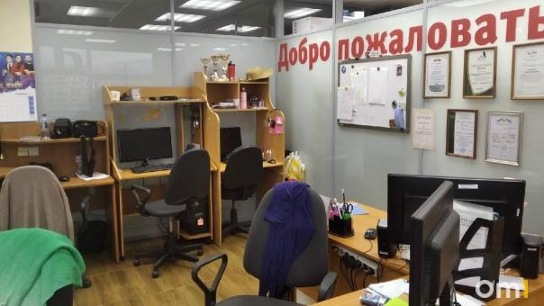 Следующая рабочая неделя в Омске будет сокращённой