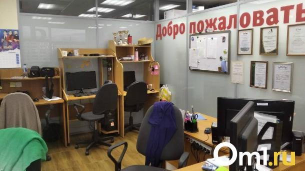 Следующая рабочая неделя в Омске будет сокращённой