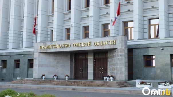 В омском правительстве появилась структура по ведению аккаунтов чиновников в соцсетях