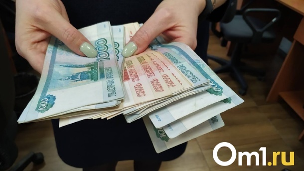 100 тысяч – педиатру, 80 тысяч – неврологу. Опубликованы зарплаты омских медиков