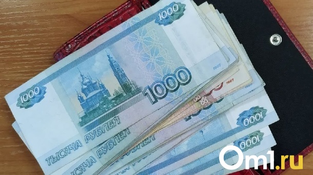 Пенсионеры России получат новую ежегодную выплату