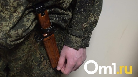 Омичи, убившие двух косуль, предстанут перед судом