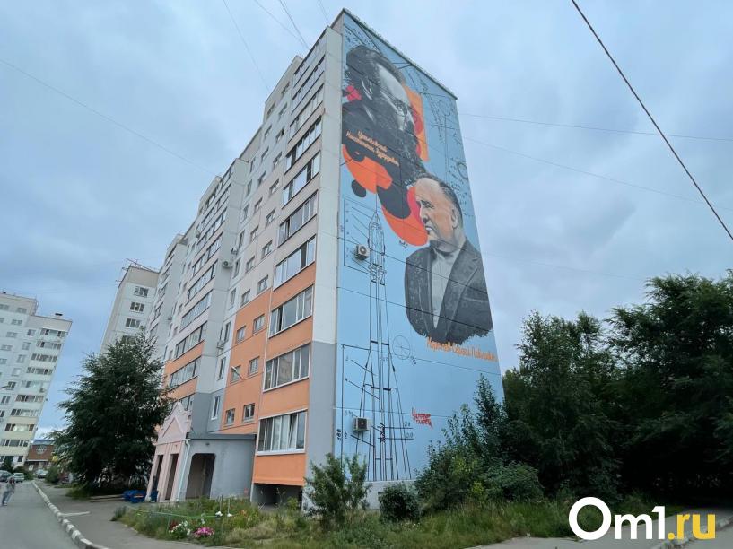 Изображение фоторепортажа