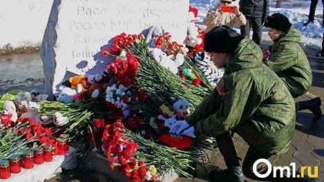 В Омске распространяют фейки с предложением совершить теракт