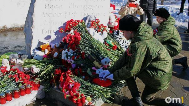 В Омске распространяют фейки с предложением совершить теракт