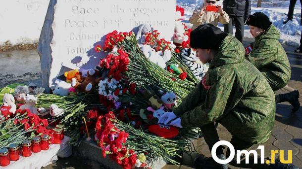 В Омске распространяют фейки с предложением совершить теракт