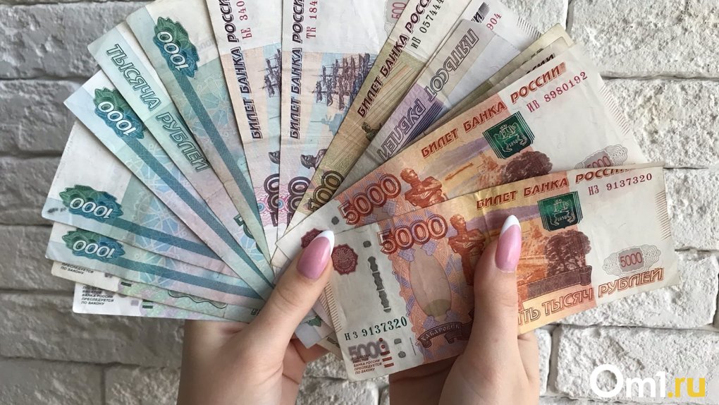 Омичка отдала мошенникам 4,5 миллиона рублей, желая заработать на иностранной валюте
