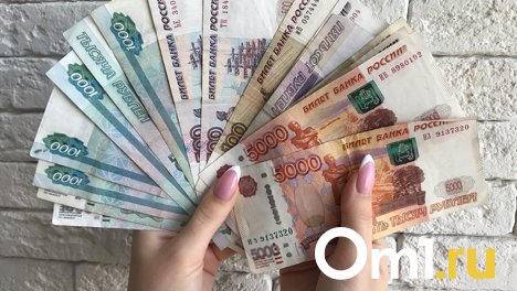 Омичка отдала мошенникам 4,5 миллиона рублей, желая заработать на иностранной валюте