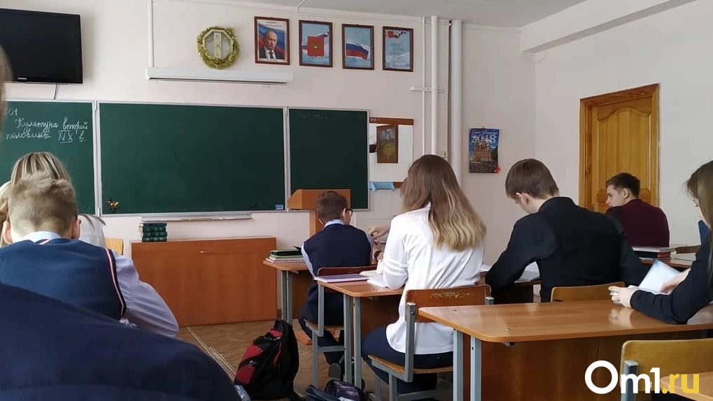В минобразования Новосибирской области подтвердили запрет на использование Telegram и Whatsapp в школах