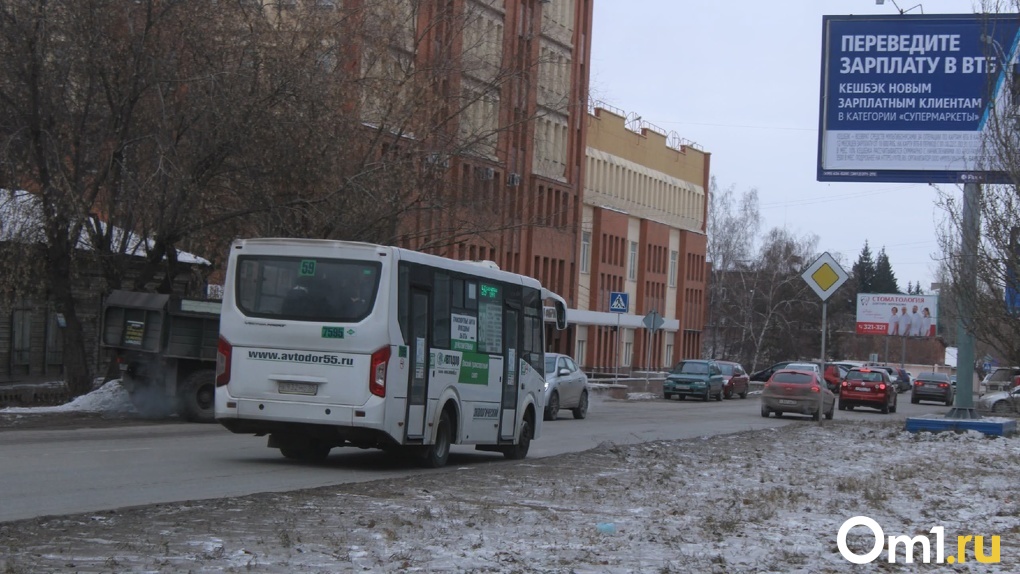 В Омске отменят ещё 4 автобусных маршрута