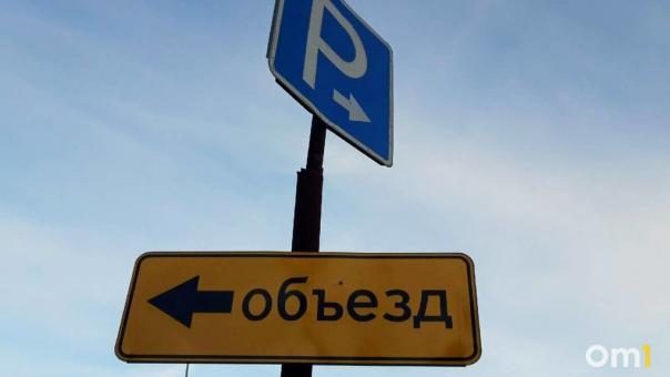 Когда станет известна стоимость развязки в Матвеевке в Новосибирске? Комментарий вице-мэра
