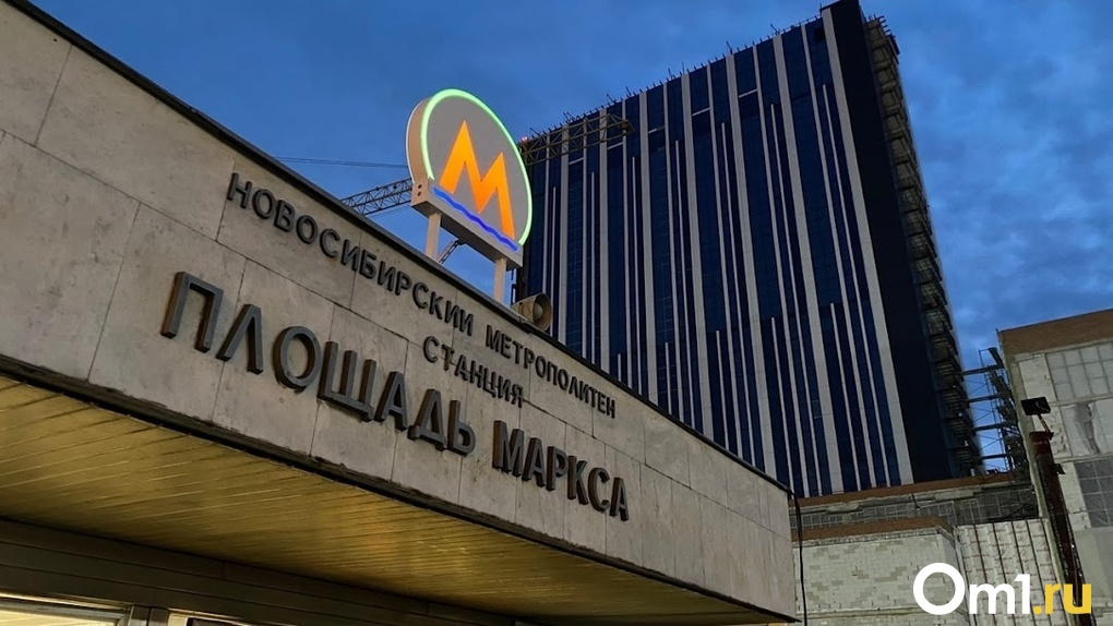 Увеличат ли стоимость проезда в Новосибирском метро? Комментарий мэра Анатолия Локтя