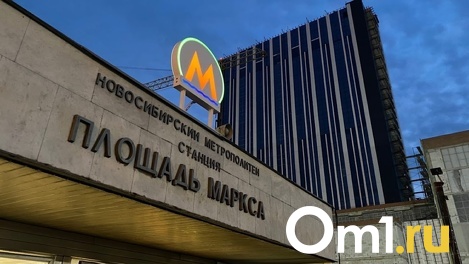 Увеличат ли стоимость проезда в Новосибирском метро? Комментарий мэра Анатолия Локтя