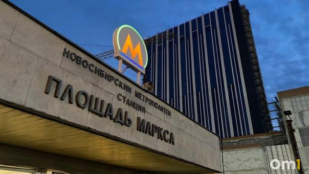Увеличат ли стоимость проезда в Новосибирском метро? Комментарий мэра Анатолия Локтя