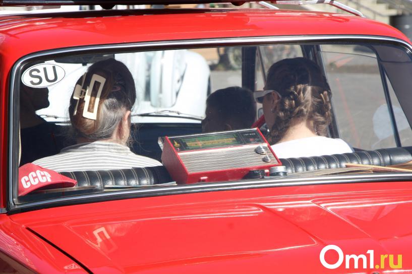 Изображение фоторепортажа