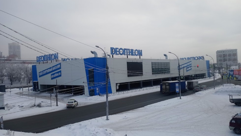 В Новосибирске закроется гипермаркет спорттоваров Decathlon