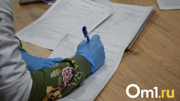 В Омской области зарегистрировано уже десять очагов смертельного заболевания
