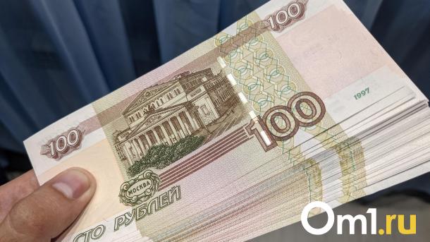 Озвучены номера омичей, получивших квартиру и другие призы акции «Выбирай Россию»