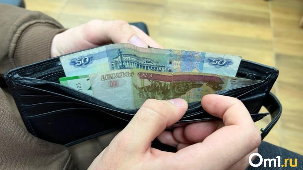 Москвичка приехала в Омск и, в попытке продать банки, потеряла деньги