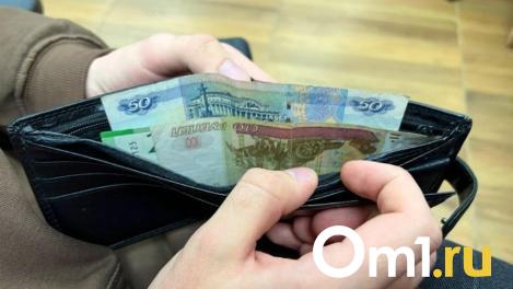 Москвичка приехала в Омск и в попытке продать банки потеряла деньги