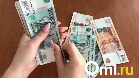 В Госдуме предложили разрешить омичам использовать материнский капитал на оплату услуг ЖКХ