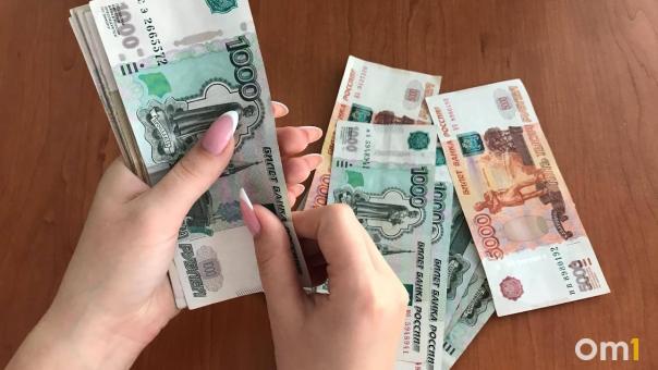 В Госдуме предложили разрешить омичам использовать материнский капитал на оплату услуг ЖКХ