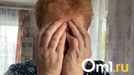 В Омске задержали курьера мошенников, который обманул 12 пенсионеров