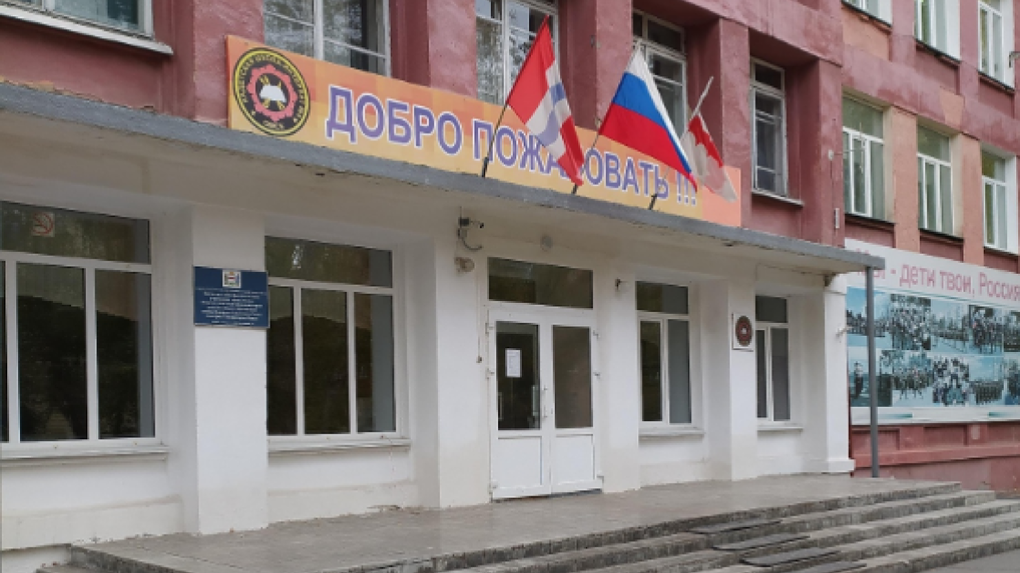Омскую казачью школу-интернат проверит прокуратура после видео с избиениями кадета
