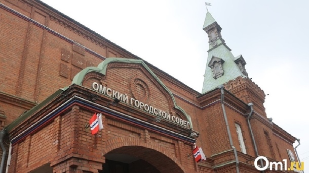 Бюджет Омска подрастёт на 7 миллиардов