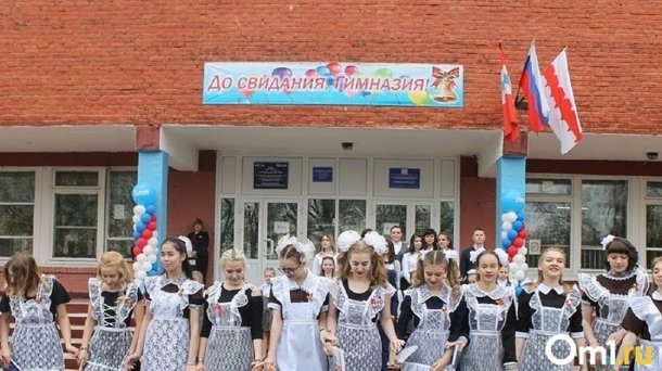 Большинство омских выпускников после школы собираются поступать на IT-специальности