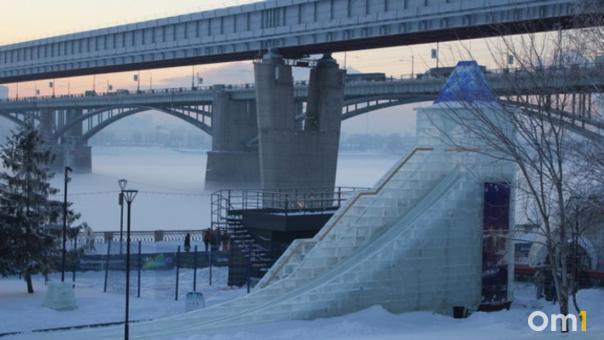 В 11 парках Новосибирска на зиму установят бесплатные снежные горки