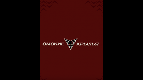 Фарм-клуб омского «Авангарда» сменил логотип. Что он означает?