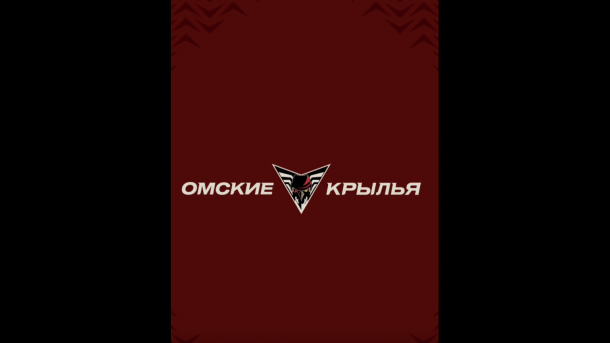 Фарм-клуб омского «Авангарда» сменил логотип. Что он означает?