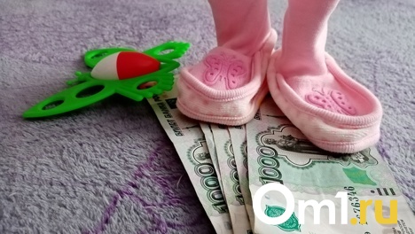 Индексацию пенсий и выплат на детей введут в России из-за санкций