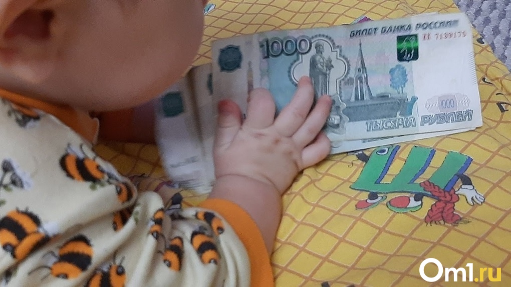 Когда пора давать ребёнку собственные деньги  мнение экономиста