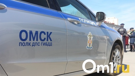 Под Омском пьяный подросток попал в аварию