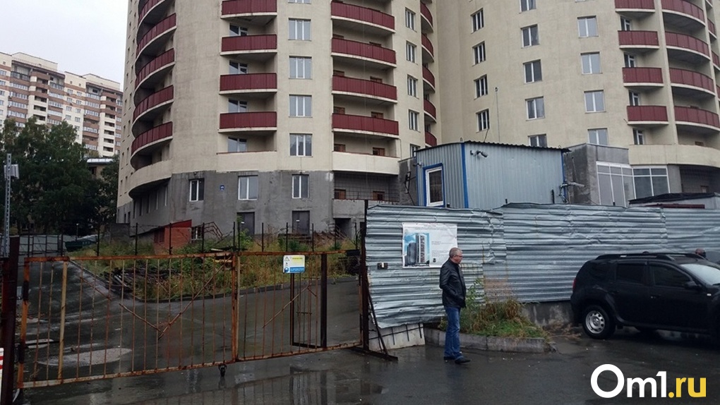 Новый порядок решения проблем обманутых дольщиков утвердили в Новосибирской области