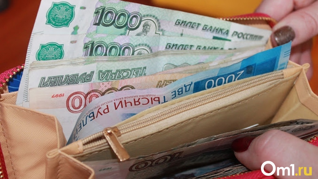 Омичам обещают «президентские выплаты» по 20 000 рублей