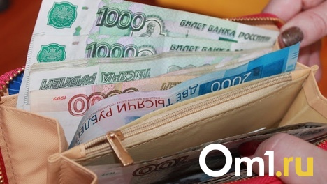 Омичам обещают «президентские выплаты» по 20 000 рублей