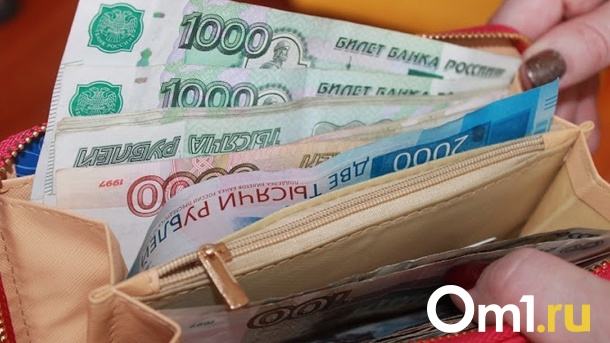Омичам обещают «президентские выплаты» по 20 000 рублей