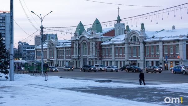 Новосибирская область стала лучшей по качеству жизни в Сибири за 2022 год