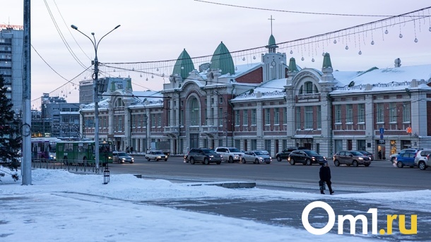 Новосибирская область стала лучшей по качеству жизни в Сибири за 2022 год