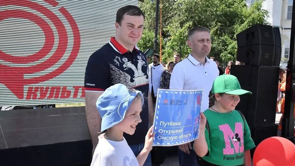 Глава региона Виталий Хоценко открыл летний туристический сезон в Омской области