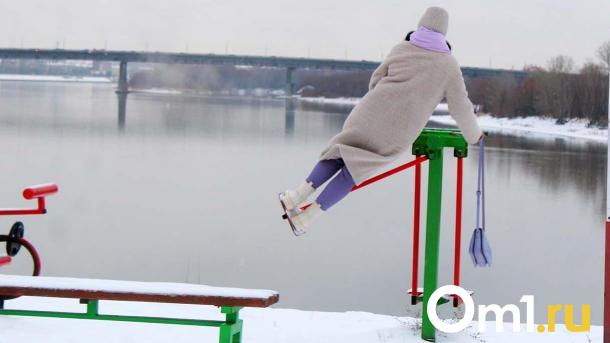 Будет ещё холоднее. Неделя в Омске начнётся с морозов до -45