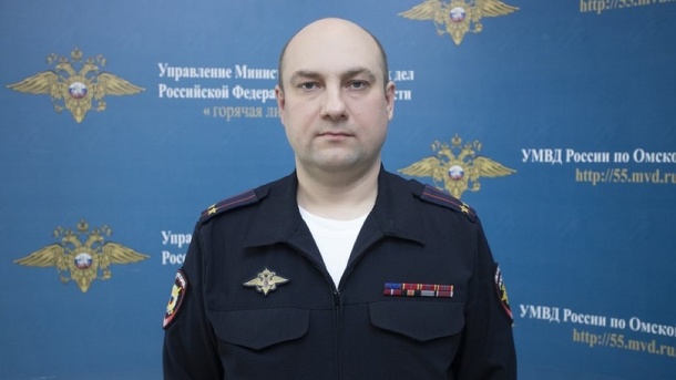 В омской полиции произошли кадровые изменения