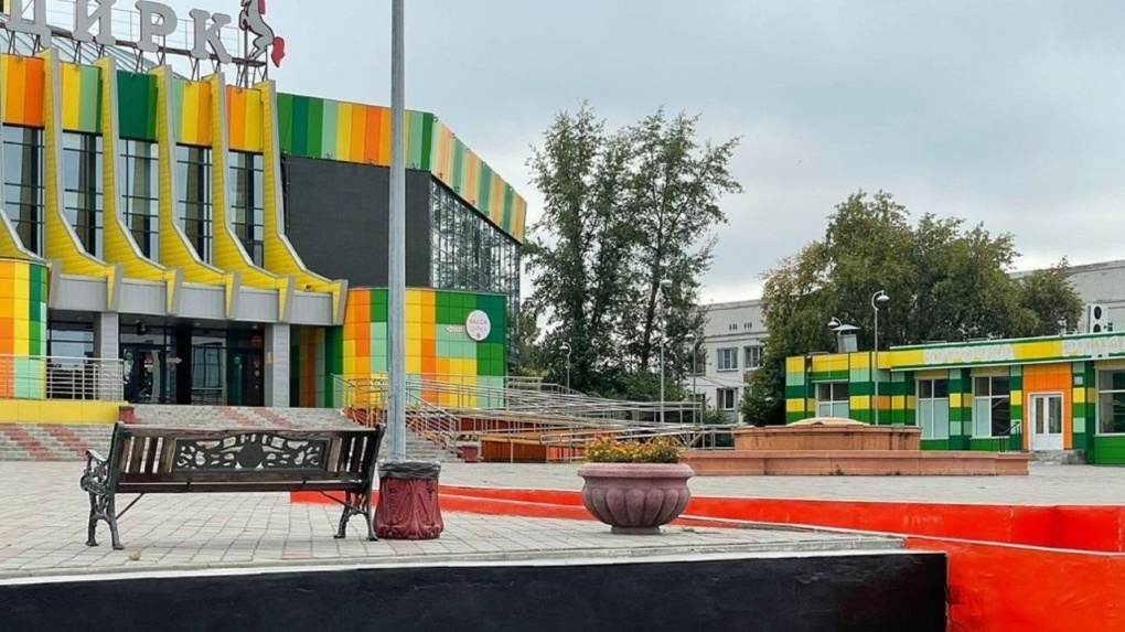 Оцените: завершается ремонт обветшалой площади Омского цирка (ФОТО)