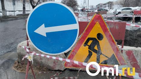 Омич предложил перекрыть проспект Комарова